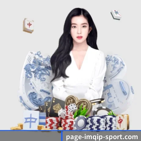 im棋牌 APP 界面